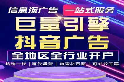 解析百度竞价托管外包的五大误区及应对策略